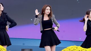 홍진영 Hong Jinyoung 직캠 Full Fancam | @영광e-모빌리티 231007