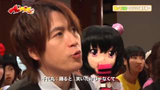 2011年11月18日オンエアー『つんつべ♂』バックナンバー＃21