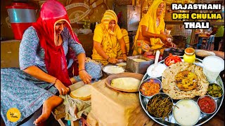 Rajasthan का गाँव वाला खाना अब रेस्टोरेंट में l Desi Chulha l Unlimited Marwadi Thali l Ajmer Food