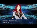 【fgo】ジャンヌオルタ狙いの30連❗サリエリも持ってないんだ ´△｀