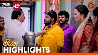 Meena - Highlights | 13 June 2024 | Tamil Serial | Sun TV