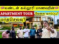 UK Tamil Student Life Reality | Apartment Tour | Part Time Jobs? London Tamil Bro