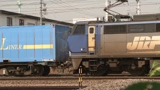 2014,5,29　貨物列車5072レ　EF200-16代走！！