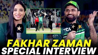 Fakhar Zaman Special Interview | Pakistan vs New Zealand | 2nd ODI 2023 | PCB | M2B2A