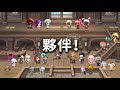 maplestory abyss expedition auto battle event trailer english subtitles