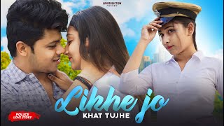 Likhe Jo Khat Tujhe | Cute Funny Love Story | Raj Barman | New Hindi Song | LoveADDICTION