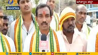 Vellulla People Grandly Celebrates Ugadi With Special Prayers | Jagtial Dist