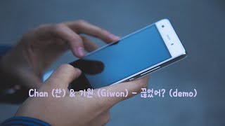 Playlist | 음색과 리듬에 반하는 저장각 인디, 알앤비 플리 | 노래추천