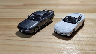 デアゴスティーニ　日本の名車コレクション　22号　NISSAN　SKYLINE　GT-R　R32　23号　mazda　アンフィニ　RX-7　FD3S