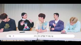 [뉴이스트/세븐틴] 귀여운 어사 플디즈