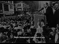 mr. democrat hubert humphrey campaign song 1968