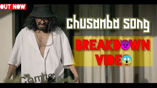 emiway bantai - chusamba song breakdown video ( chusamba song ) #emiwaybantai
