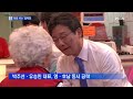 전통 텃밭에서 총력전 …호남 찾은 민주당·영남 총공세 나선 한국당