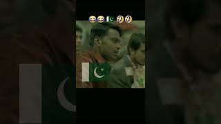 No Pakistan harm in this video 🤣 by Prashant Dhawan sir #worldaffairs #troll #facts #shorts #wc2023