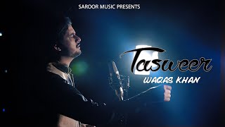 Pashto New Songs 2023 | Waqas Khan Tapay Tappaezy 2023 | Tappy پشتو  | Da Sta Tasveer Che Me Sezalo