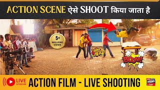Action film ke set pe Fight Scene ki Shooting | Making of Fight Scene | Actual Movie Shooting