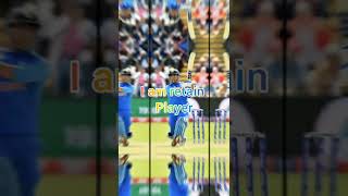 guess the cricketers part13 #cricket #marvel #respect #viral #trending #shorts #ytshorts #ipl2023