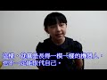 真假小珍珠蕭如瑋