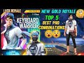 Top 5 Dress Combinations With New Gold Royale🔥