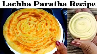 Ramadan Special Frozen Lacha Paratha | Lachha Paratha Recipe By Spice Deal