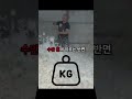 패딩을 안입어봐도 되는 이유 shorts