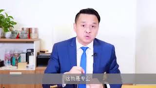 未来城里人吃的鱼， 可能都是这样工厂化养殖出来的！农业工业化