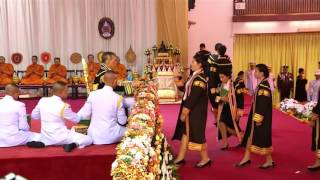 พิธีพระราชทานปริญญาบัตร มหาวิทยาลัยราชภัฏเพชรบุรี part 3