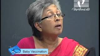 AROGYAM | Episode 40 | Baby Vaccination | Athmeeyayathra TV