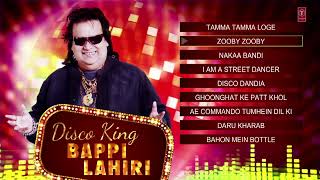 बप्पी लहरी के सुपरहिट गाने | बप्पी लहरी स्पेशल | Top 10 Of Bappi Lehiri