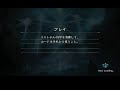 【シャドウバース】第１４回　神鉄アマツでグランドマスターを目指す【アンリミテッド】