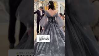 腕が可愛く隠せちゃうキラキラドレス可愛すぎませんか？✨video by...@mariarosa_wedding_official さま#プラコレ #dressy花嫁 #ウェディングドレス