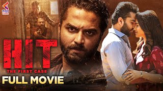 HIT Full Movie | Latest Kannada Dubbed Movies 2022 | Vishwak Sen | Crime Thriller |Kannada Filmnagar