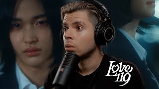 It got SUPER Dark | RIIZE 라이즈 'Love 119' MV REACTION | DG REACTS