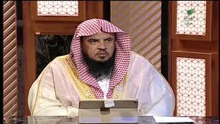 حكم قراءة الورد اليومي من القرآن في قيام الليل ؟ الشيخ سعد بن عبدالله السبر