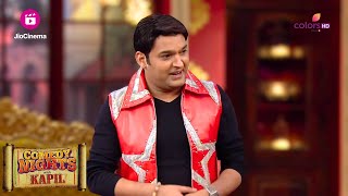 Bittu Sharma का Musical Band  | Comedy Nights With Kapil