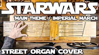 【壮大だけどちょっと可愛い】Star Wars Medley（MainTheme/Imperial March）手回しオルガン/StreetOrgan Cover