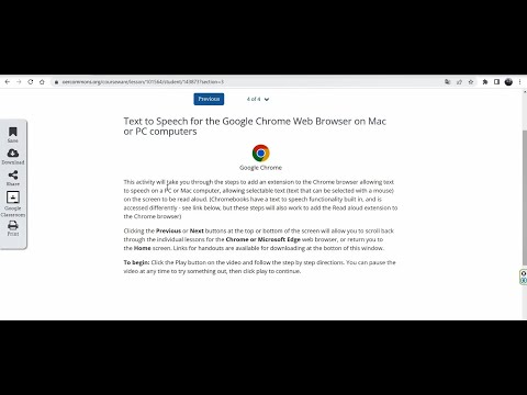 Чтение вслух в браузере Chrome