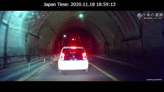 日本の道路【東京～神奈川】野猿街道移動ライブカメラ～世界へ向けて～/Tokyo～Kanagawa Live Camera (Japanese road)