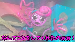 日本語(ガバガバ)フルボイスポピープレイタイム　チャプター2　最終回【ゆっくり実況】「poppy playtime chapter 2」