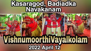 Vishnumoorthi Vayalkolam |Kasaragod, Badiadka,Navakanam | SATHEESH RAJ BDK