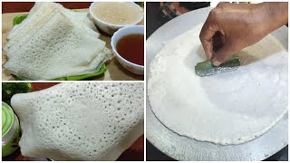 Traditional Soru Chakli Pitha || নরম তুলতুলে, সাদা ধবধবে সরু চাকলি খুব সহজেই বানিয়ে নিন