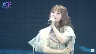 Shoko Nakagawa Live Performance【Aniplex Online Fest 2023】