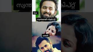 സ്വന്തമായി സ്ക്രിപ്റ്റ് എഴുതി #unnimukundan #malayalam #marcos #yt