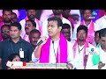 minister ktr funny speech brs partyt cm kcr కేటీఆర్ కథకు జనం నవ్వులే నవ్వులు zee telugu news