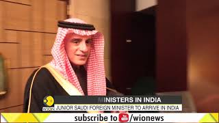 Saudi Junior foreign minister to meet PM Modi