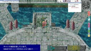 [RagnarokOnline]フェンリルとサラ ギロチンのスタート位置