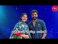 valliyin velan serial 13.01.2025 promo review ரஞ்சித்தை கட்டுவேன் தந்தையிடம் சத்தியம் செய்த வள்ளி