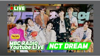 NCT Dream at MBC FM4U Radio Show Kim Shinyoung’s Noon Song of Hope 📻