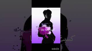 اخيرا نزلت #bts #kpop #song #آرمي #جونكوك_لنائلة_و_اقطعع