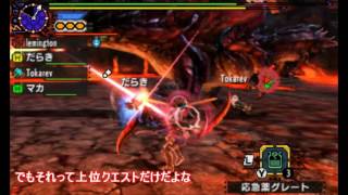 【MHX】ゆっくり兄弟の狩猟の旅part40